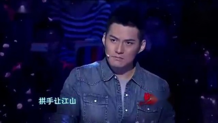 相声《夫妻之间》姜昆唐杰忠精彩演绎 爆笑