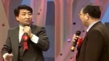 相声《假如没有警察》姜昆戴志诚孙晨精彩演