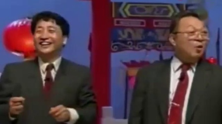 相声《和谁说相声》姜昆戴志诚精彩演绎 爆