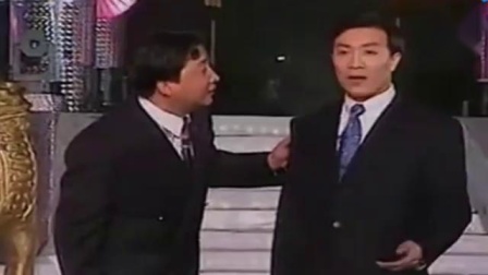 相声《男子汉宣言》姜昆李文华精彩演绎 爆