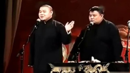 相声《点歌台》岳云鹏孙越精彩演绎 爆笑全