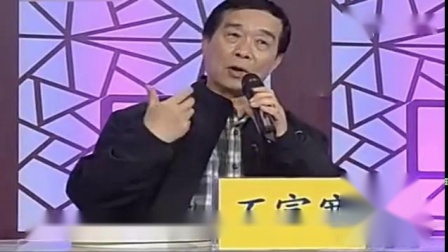 相声《快乐节奏》张鹤伦郎鹤焱精彩演绎 爆