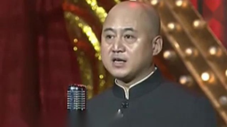《到底谁有病》方清平精彩演绎单口相声 爆