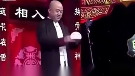 《北下关食堂》方清平精彩演绎单口相声 爆