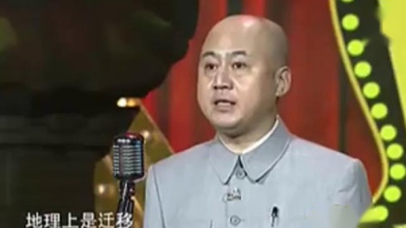 《搞笑生活》方清平精彩演绎单口相声 爆笑
