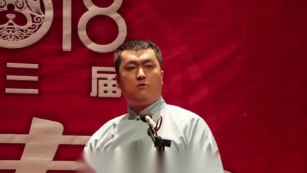 相声《如此郎中》李寅飞李丁叶蓬董建春精彩