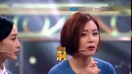小品《谍战》沈腾宋小宝精彩演绎 爆笑全场
