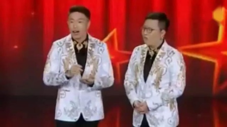 相声《汪汪巴扎黑》烧饼曹鹤阳精彩演绎 爆
