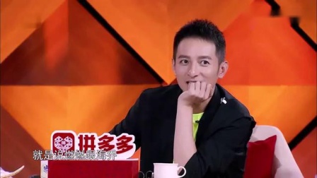 相声《郭德纲扒我裤子》让你笑不停 太经典