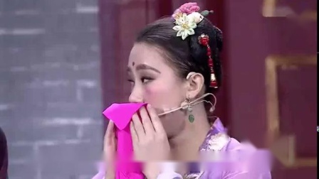 小品《花好月圆》程野小花精彩演绎 爆笑全