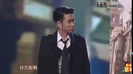 《天下奇毒》柳岩经典小品 太搞笑了