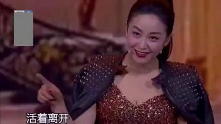 《特工》艾伦王宁小品 像猪一样的队友爆笑