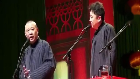 《武松与潘金莲》郭德纲于谦岳云鹏孙越爆笑