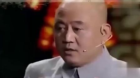 《福如东海》方清平单口相声 笑得我肚子疼