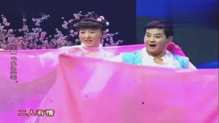 东北二人转《月牙五更》表演董宝贵闫学晶