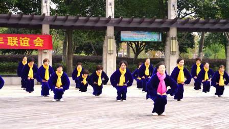 全国第五套广播体操