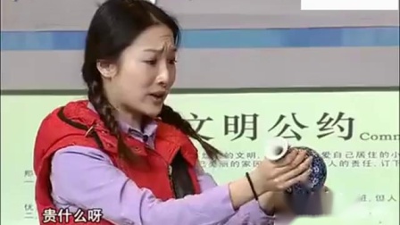 小品《村姑进城》刚下火车就懵圈 笑翻全场