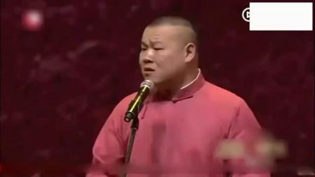 《让座》岳云鹏孙越相声 台下观众笑倒了一