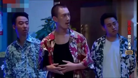 《吃饺子》肖央许君聪即兴小品 笑翻全场下载