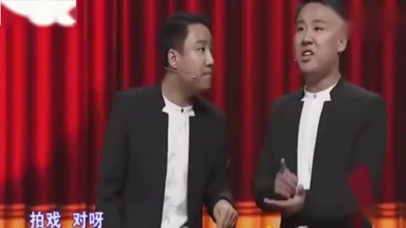 《奥斯卡我来了》郭阳郭亮爆笑相声 包袱一