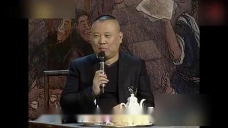 小品《臭豆腐的来历》孙越侯震曹鹤阳演绎 爆笑全场下载