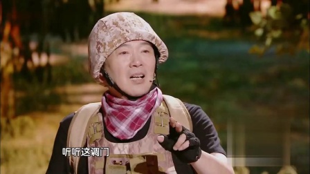 《这个岳父不太冷》文松小品 爆笑全场