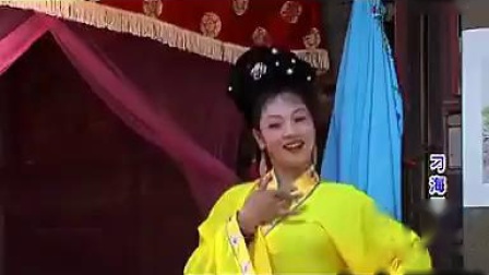 赣南采茶戏《刁海霸妻》中集