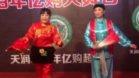 民间小调《五支小船》演唱  陈久琴  崇玉琴下载
