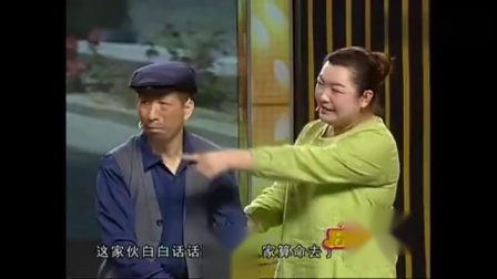 东北二人转《算卦》演员演得真好