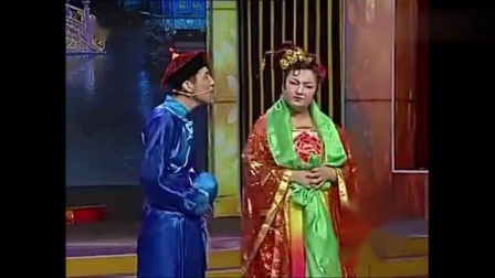 东北二人转《选妃》肚子笑疼了