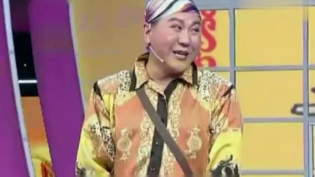 《算卦》东北二人转拉场戏
