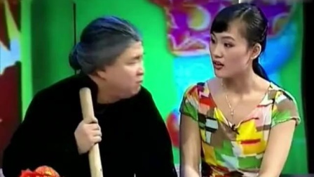 二人转《刁媳怪婆》孙小宝把金玲气的拎扫帚追着打下载