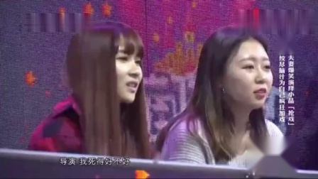 小品《抢戏》看小演员如果费尽心机为自己抢