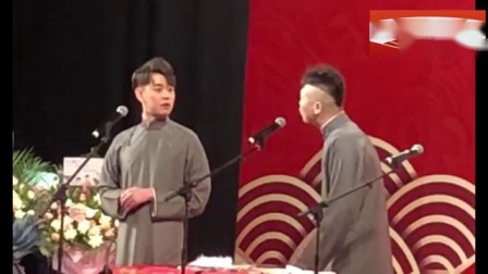《我的大腕朋友》张云雷杨九郎搞笑相声