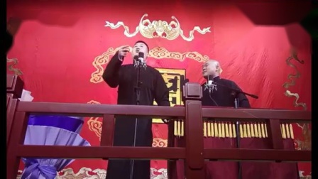 《炫富人生》张鹤伦郎鹤焱相声 笑翻全场