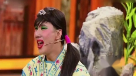 小品《比武招亲》大兄弟男扮女装很辣眼睛