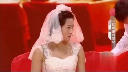 《我要嫁给你》贾冰搞笑小品 一个难以忘怀