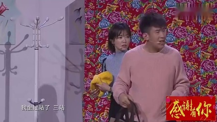 小品《特殊任务》硬汉老爸被儿子儿媳威胁了