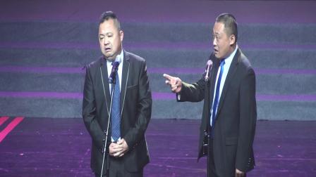 《玉兰飘香》马云飞陈国栋搞笑相声下载
