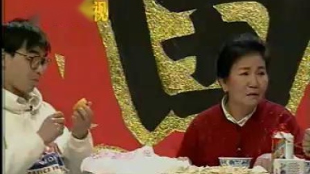 《吃饺子》赵丽荣 春晚经典小品