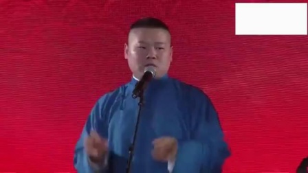 《对春联》岳云鹏极品相声 现场笑料百出