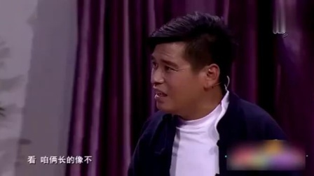 《看谁厉害》孙涛小品 逗笑全场观众
