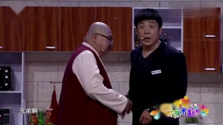 《彩票》孙涛搞笑小品 笑点一个接一个