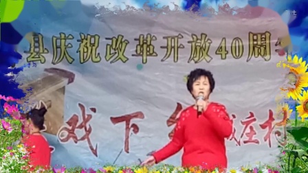 《谁说婆媳是冤家》文水喜洋洋民乐艺术中心