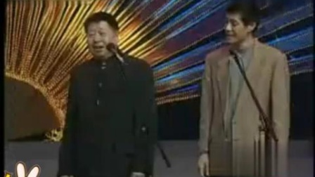 《富了以后》马季刘伟经典相声 听着很舒服