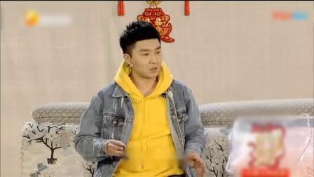 《租房有喜》巩汉林春晚小品 笑翻全场