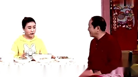 小品《吃货猛媳妇上门》笑翻全场