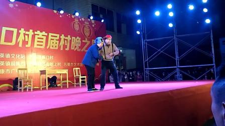 小品《家和万事兴》笑翻全场