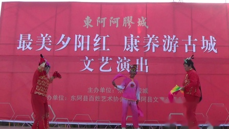 东北大秧歌《大姑娘美》表演者孙风云 张凤
