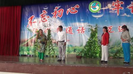二人台现代小戏《架豆情》